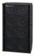 Baskytarový box Quantum QS 810 